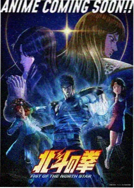 晚霞清吧 动漫 2025